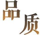 Ʒ